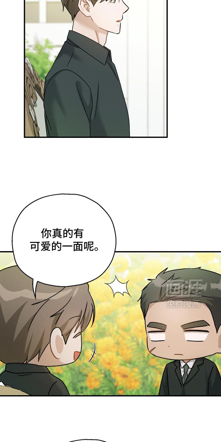 第136话3
