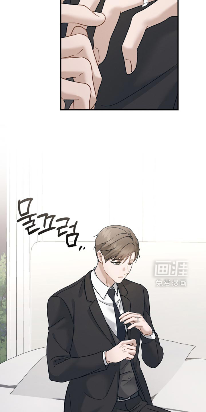 第136话7