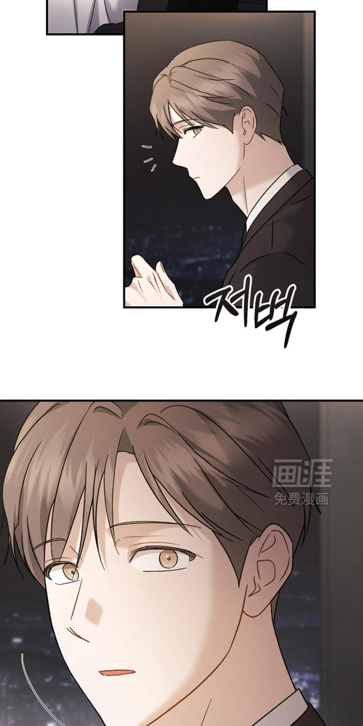 第136话21