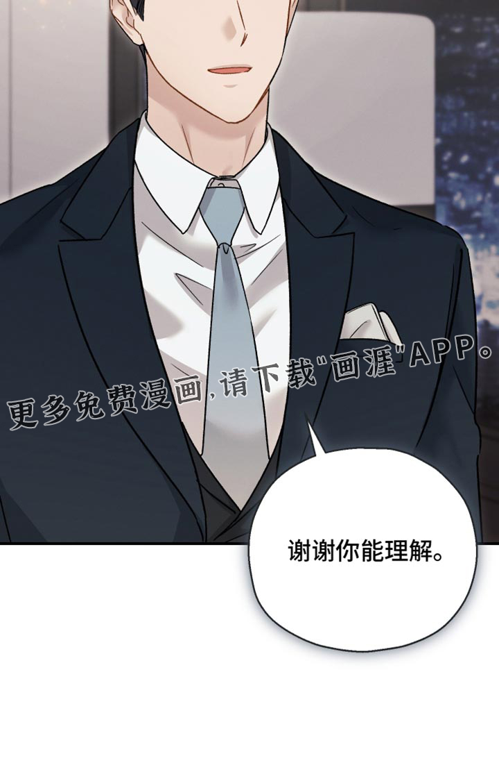 第136话27