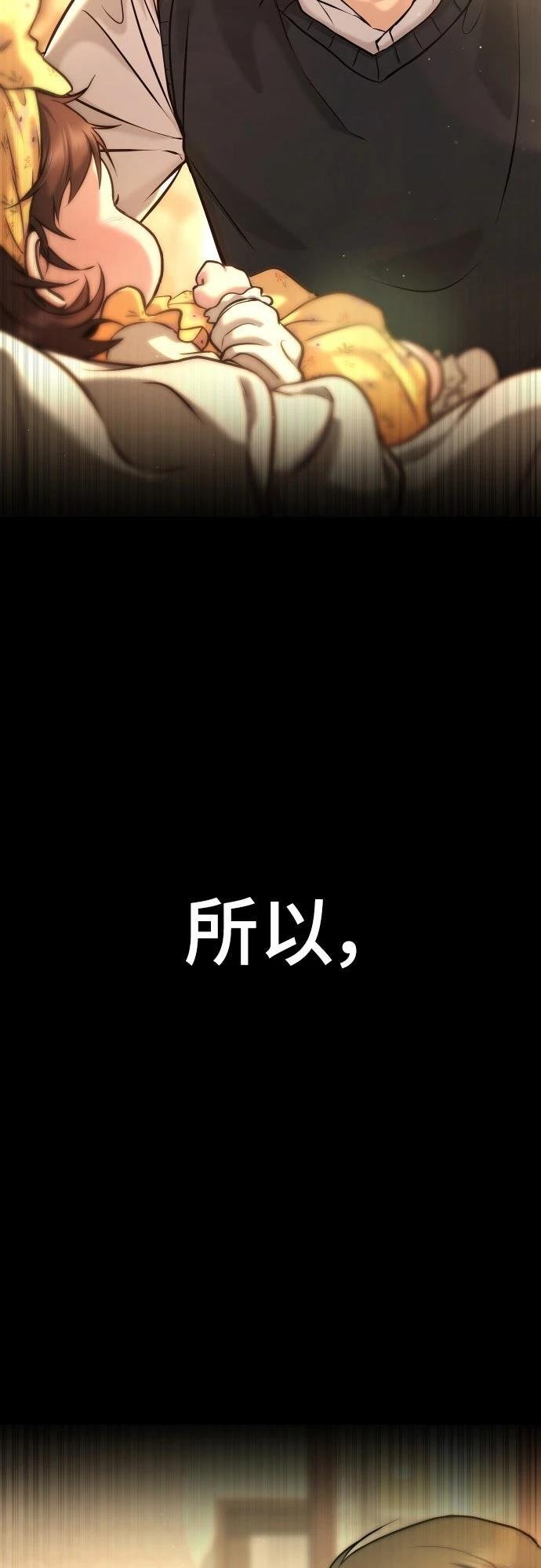 第1话172