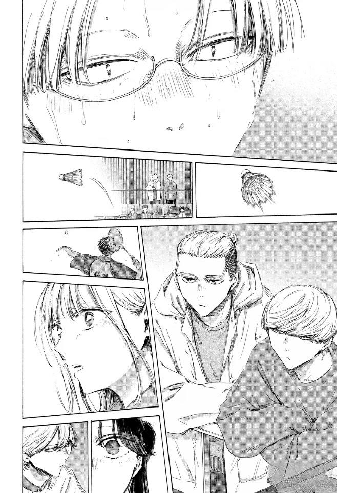 第225话 第18页