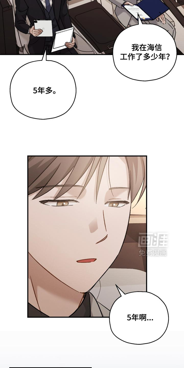 第134话1