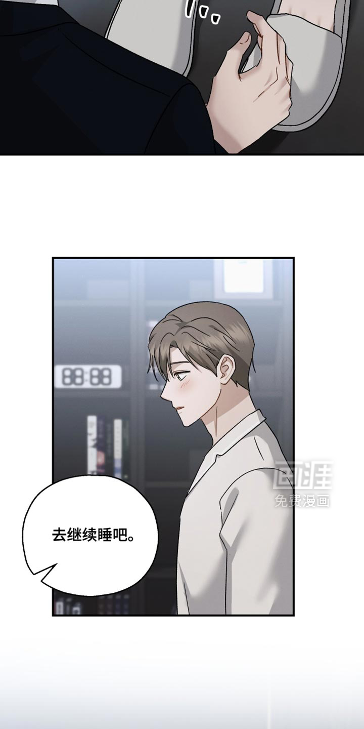第134话27