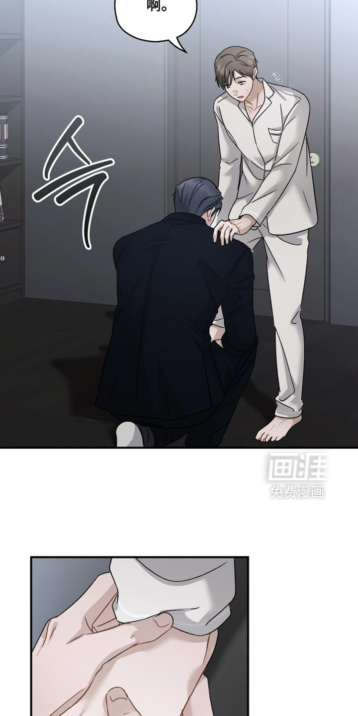 第134话25