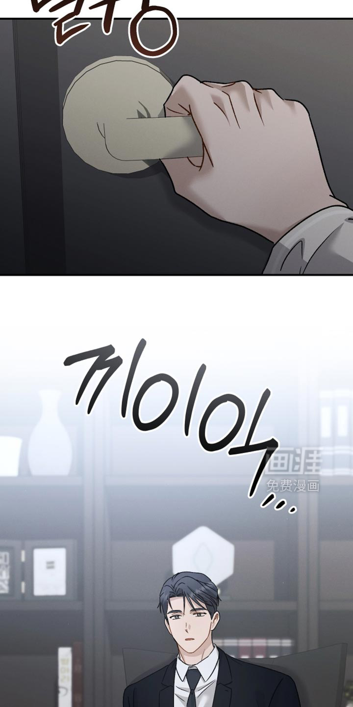 第134话21