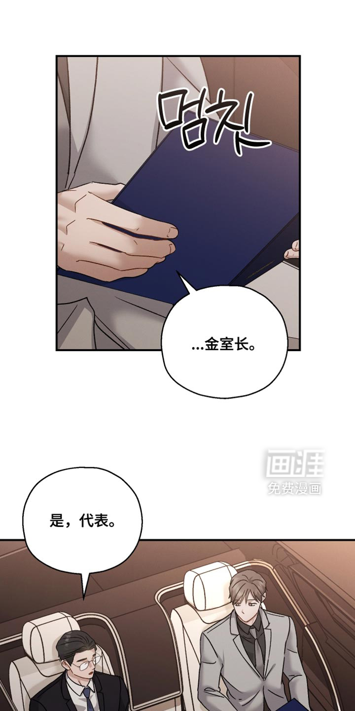 第134话0