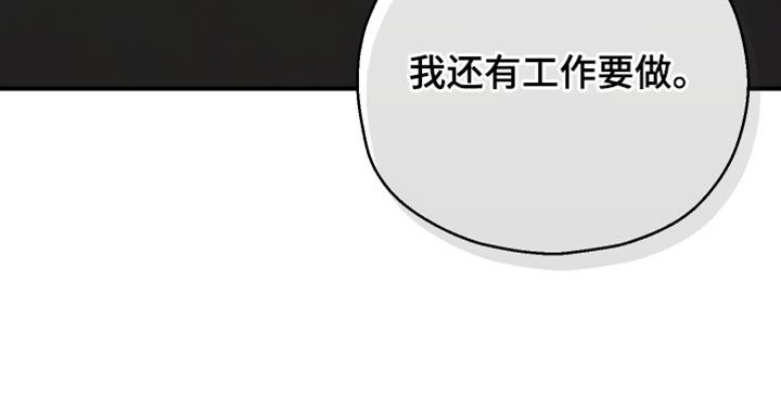第134话29