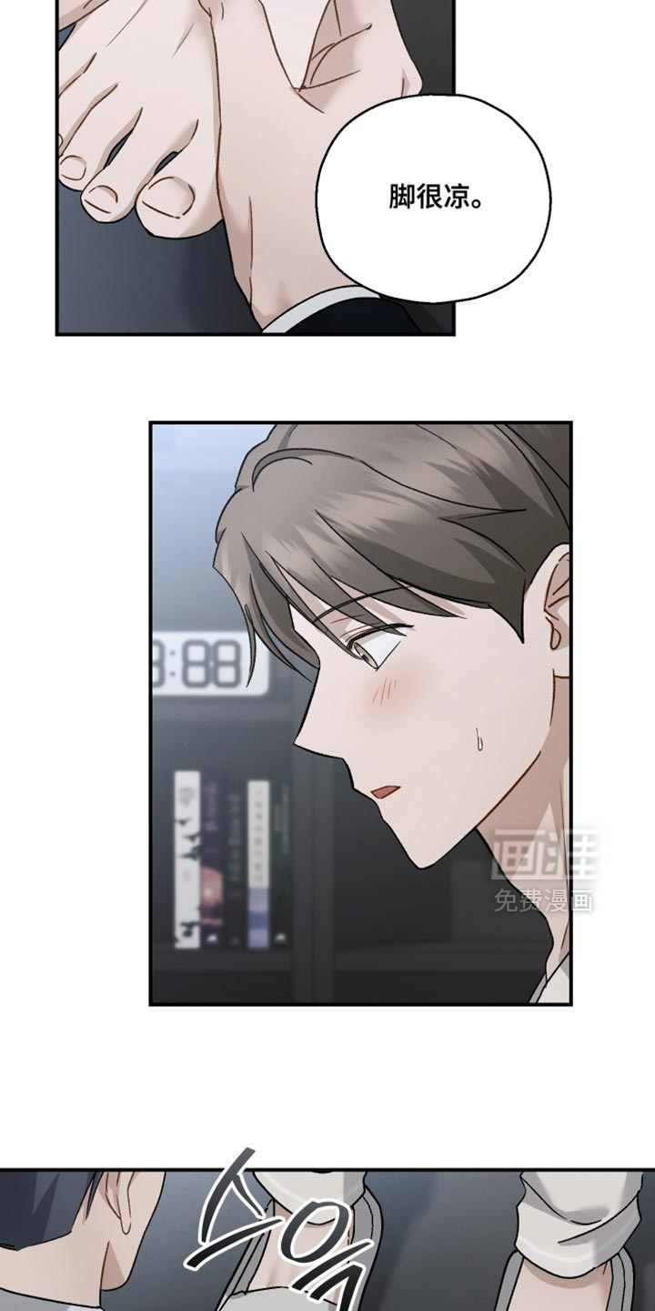 第134话26