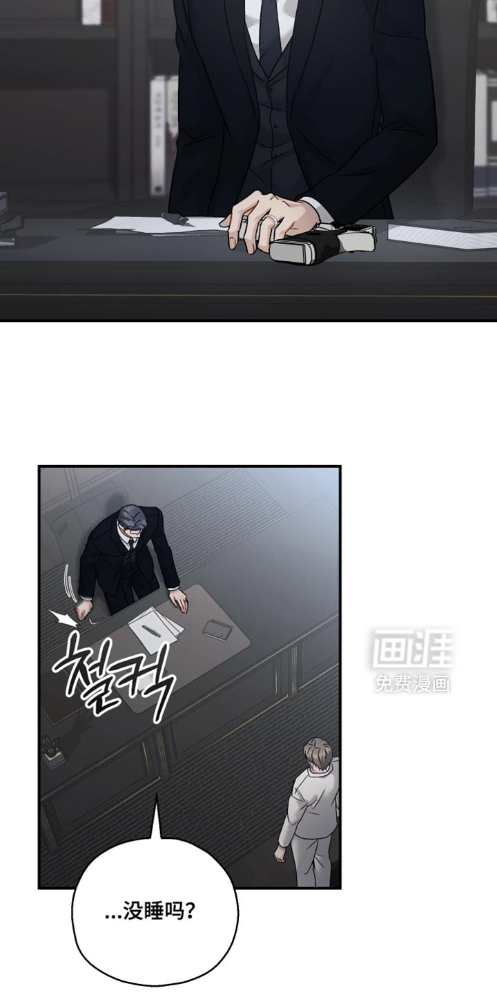 第134话22