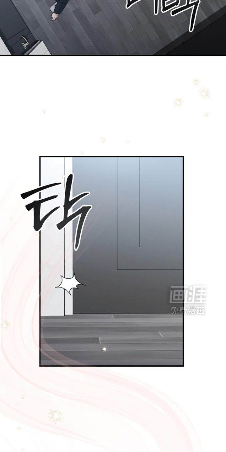 第133话9