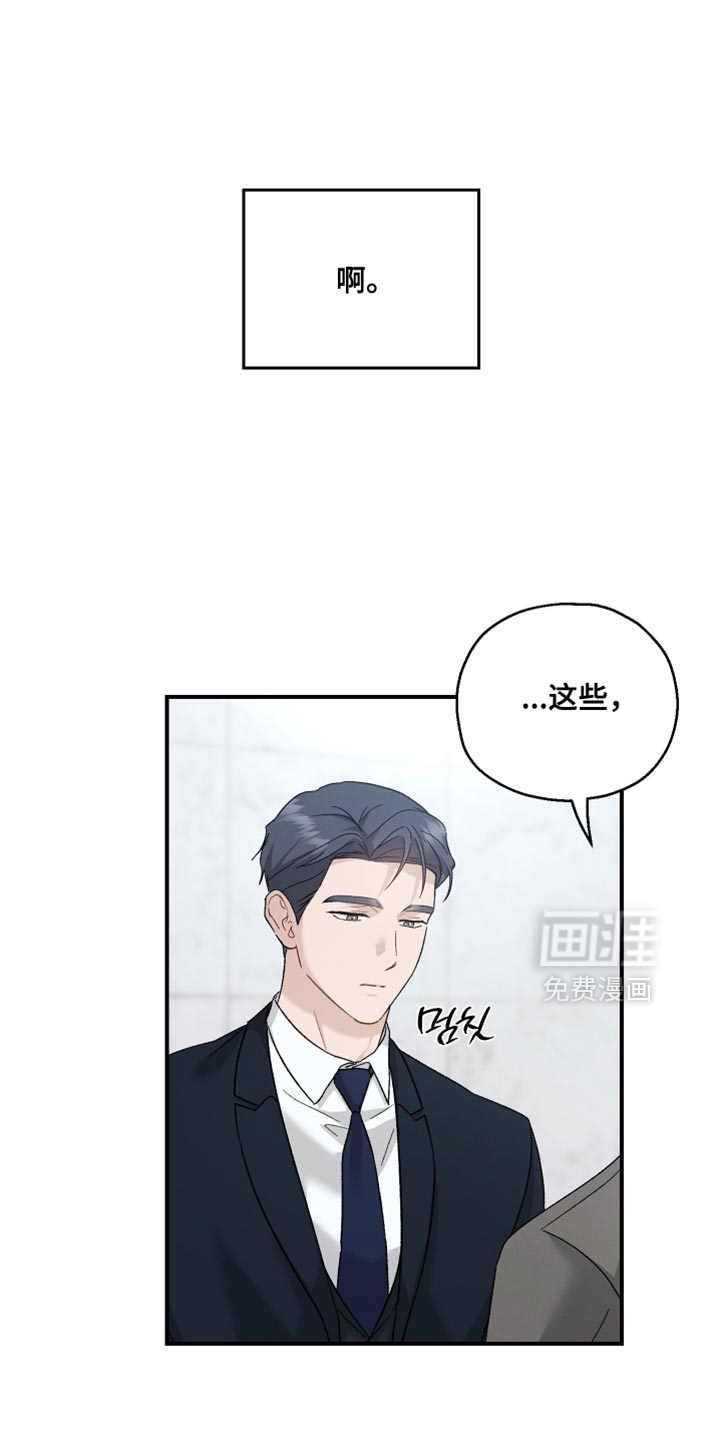 第133话0