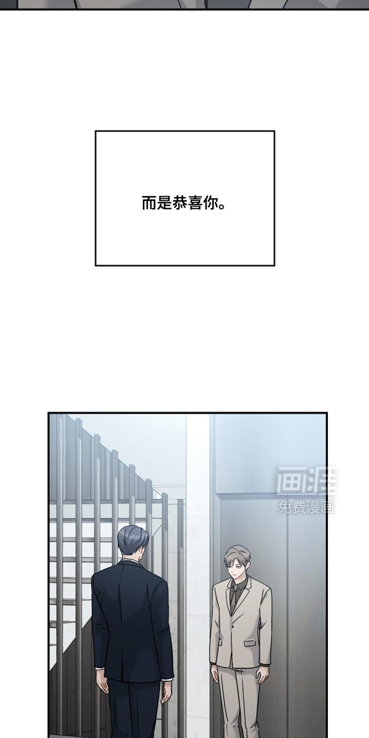 第133话2
