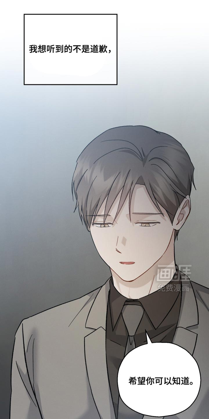 第133话1