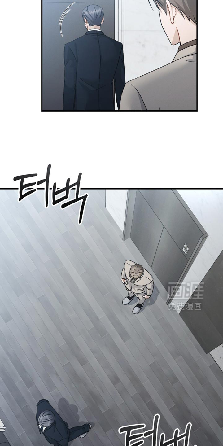 第133话8