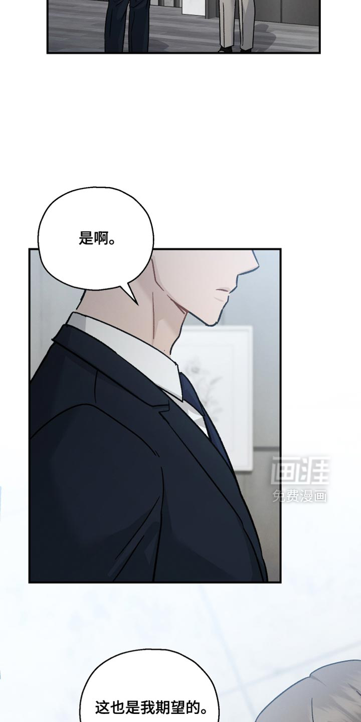 第133话3