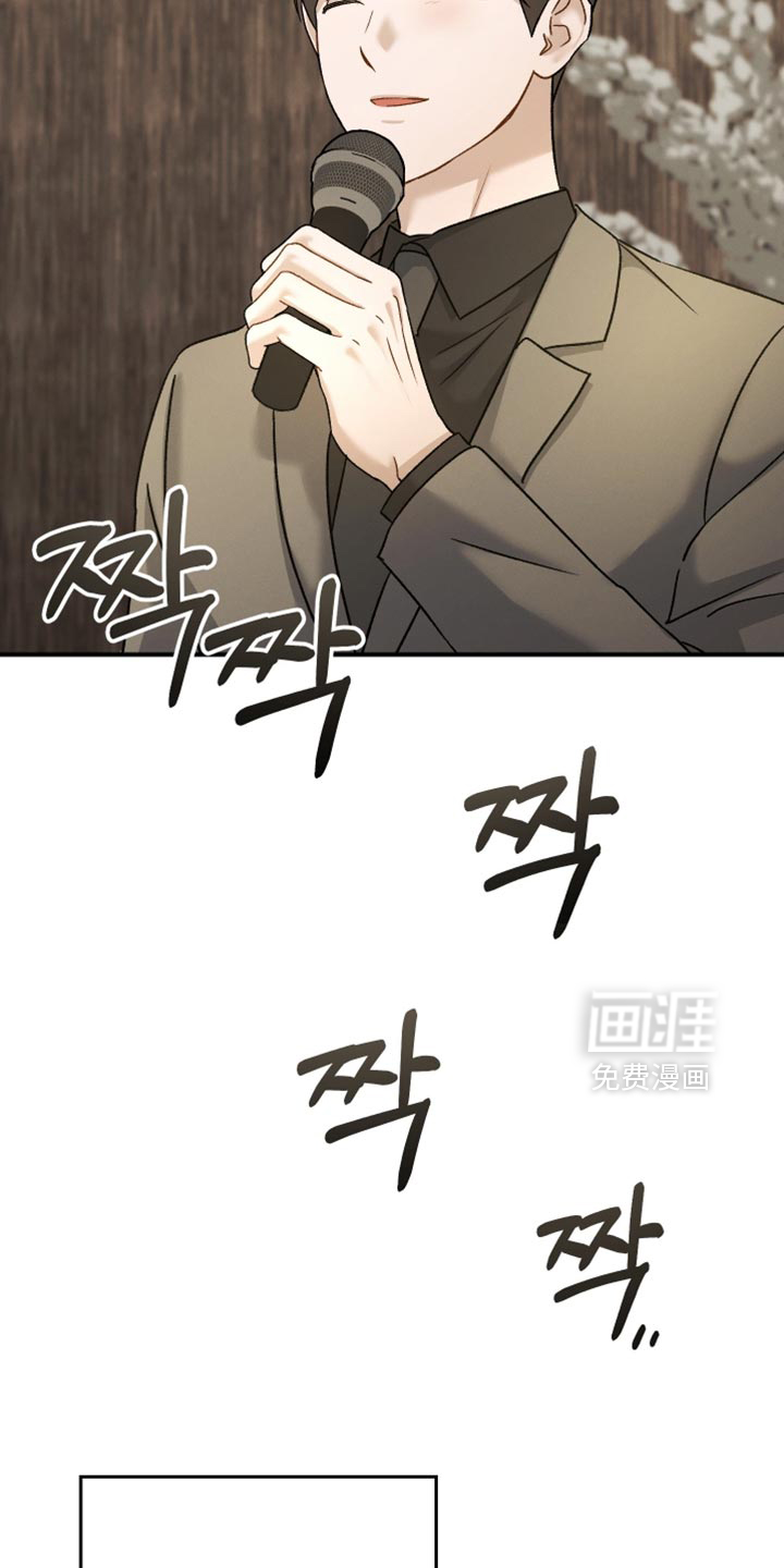 第132话2