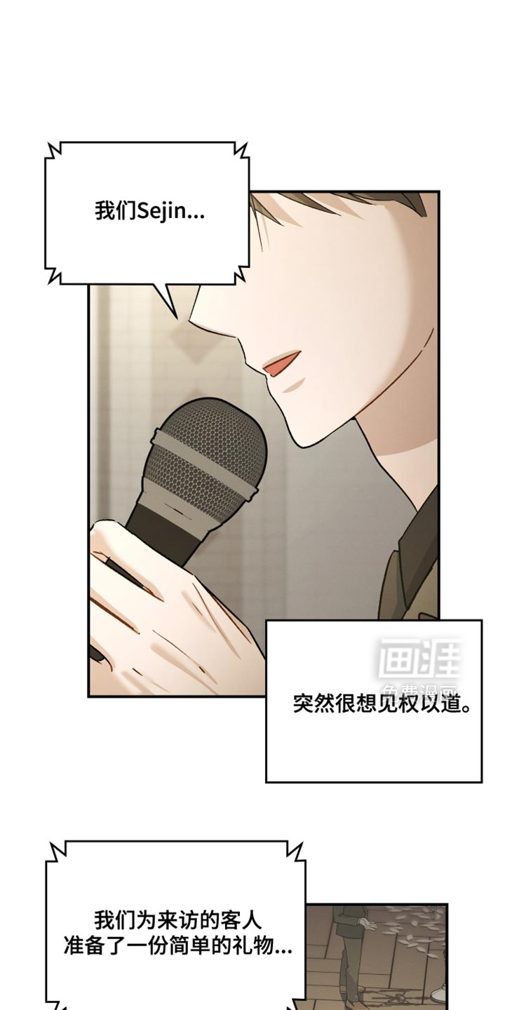 第132话0