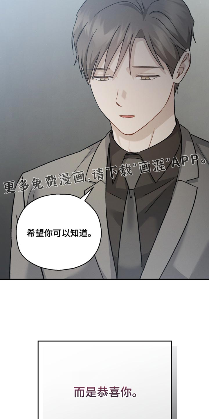 第132话30