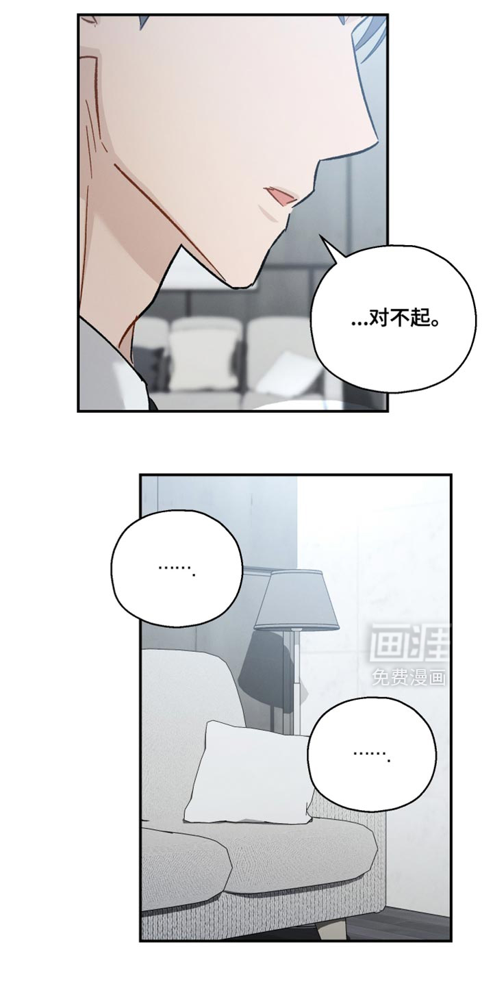 第132话24
