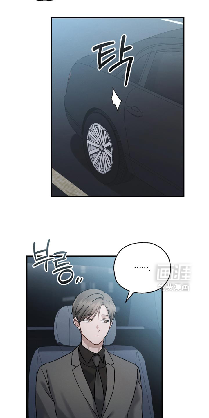 第132话5