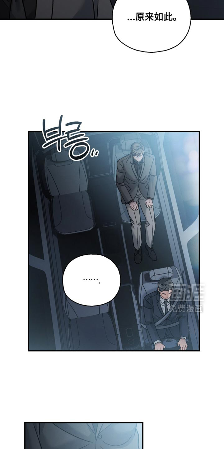 第132话10
