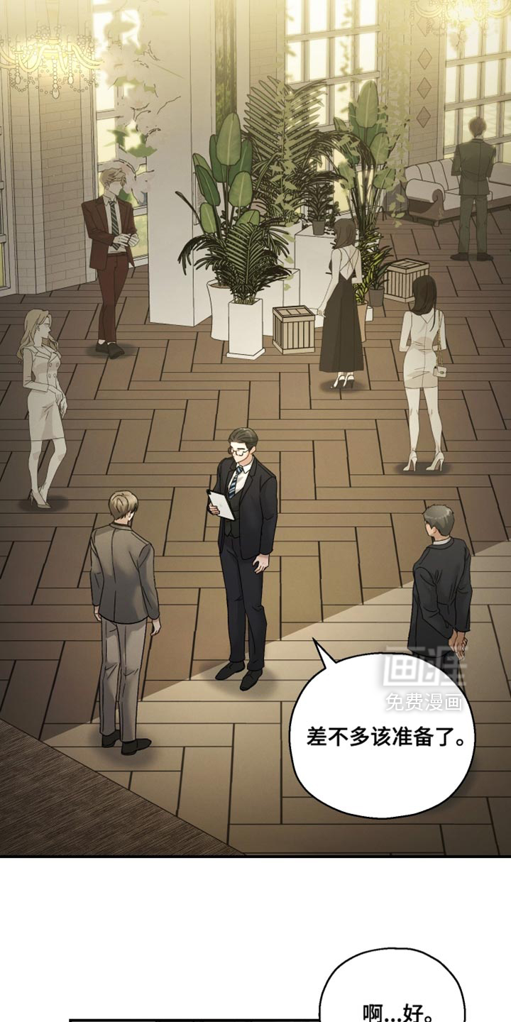 第131话10