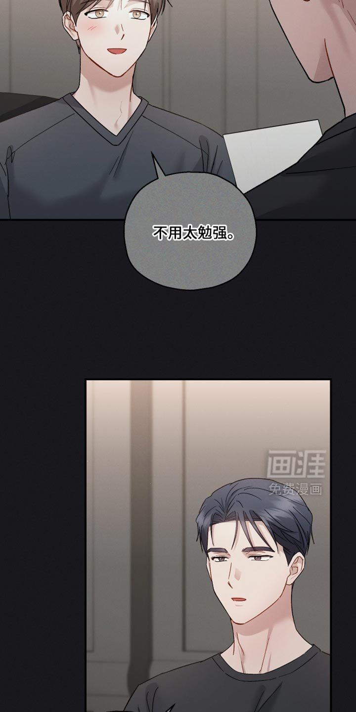 第131话5