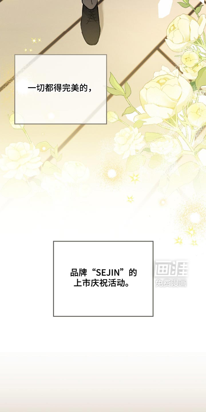 第131话2