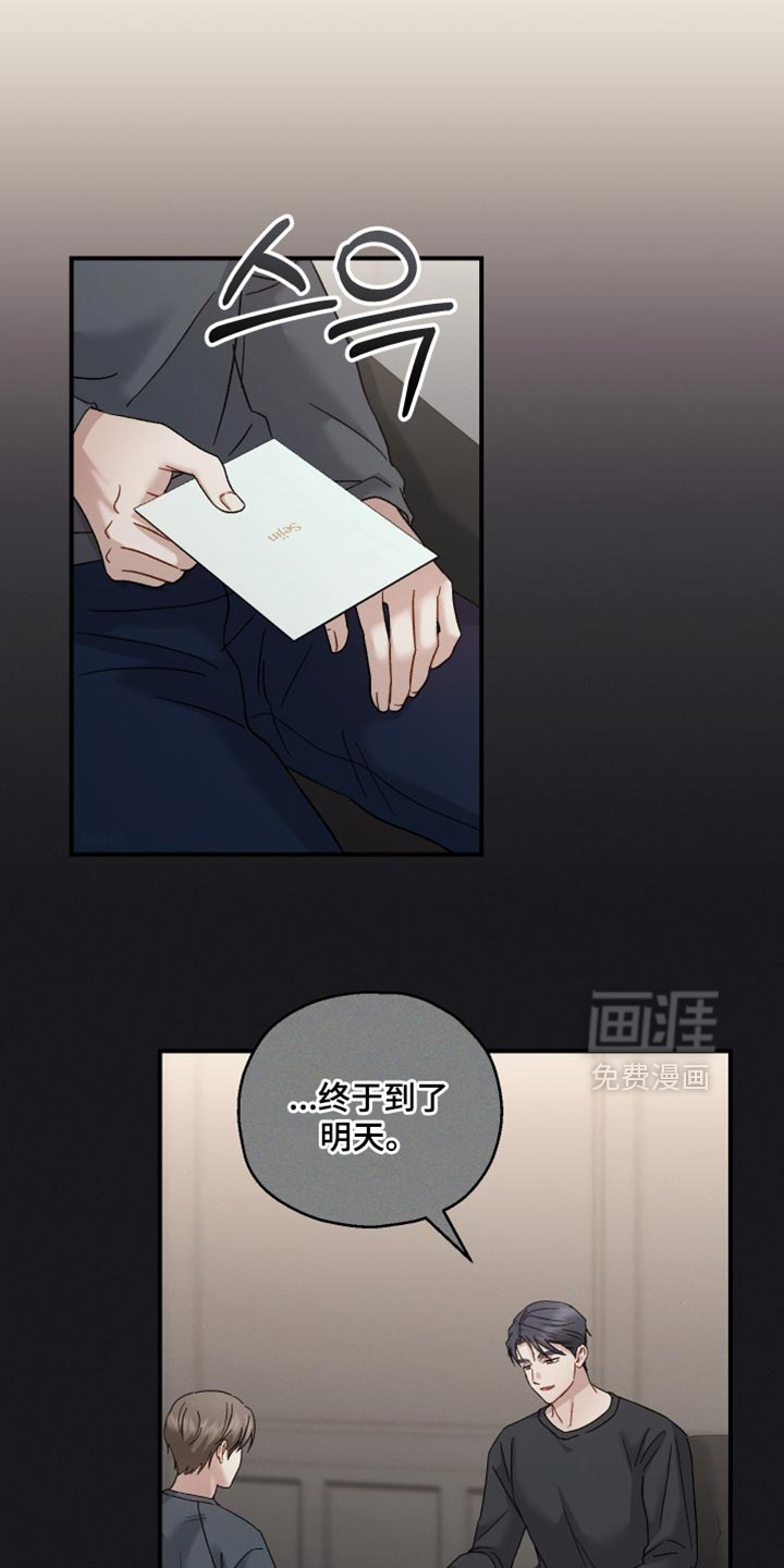 第131话3