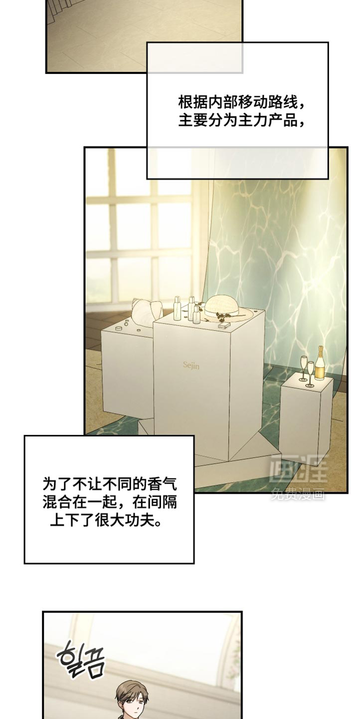 第131话12