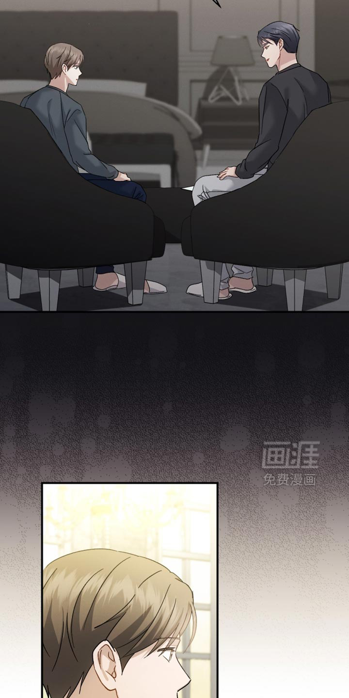 第131话8