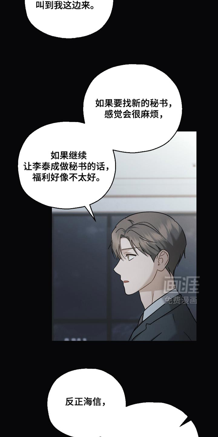 第129话1