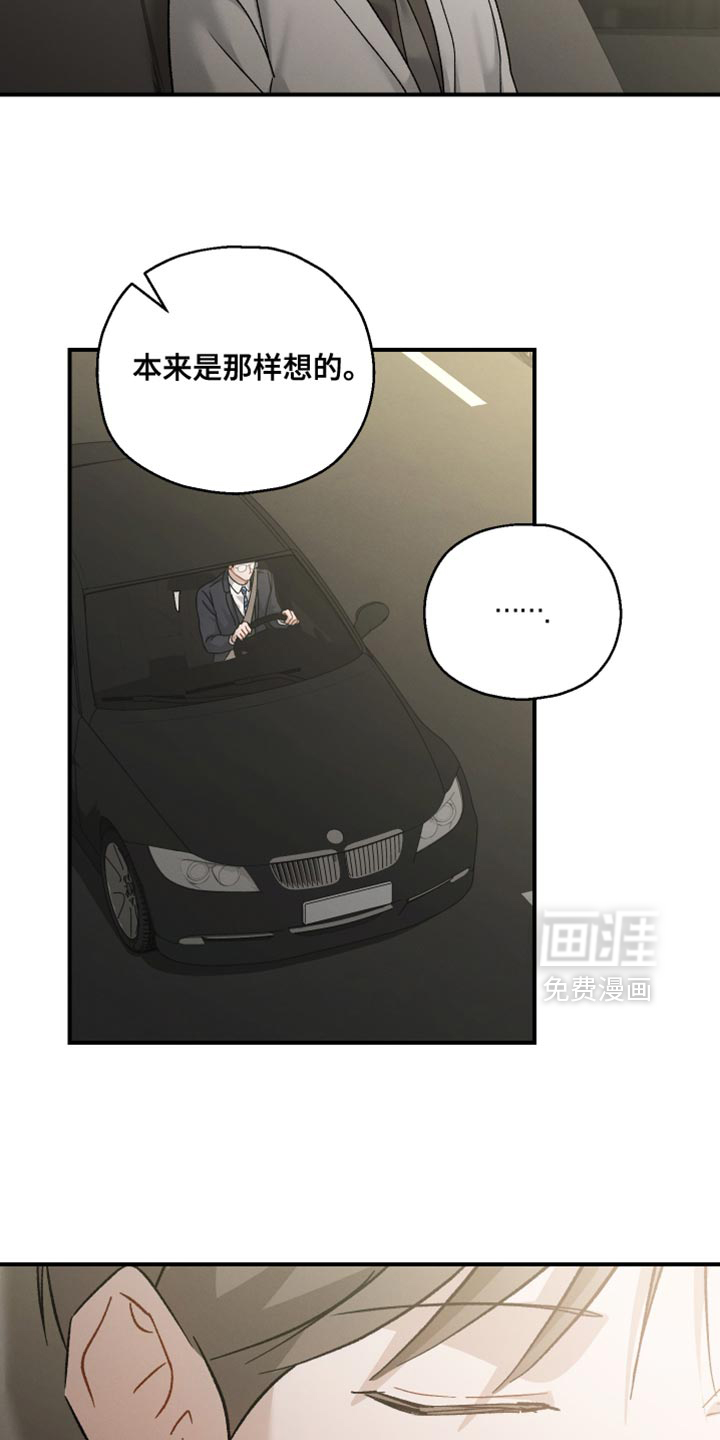 第129话15