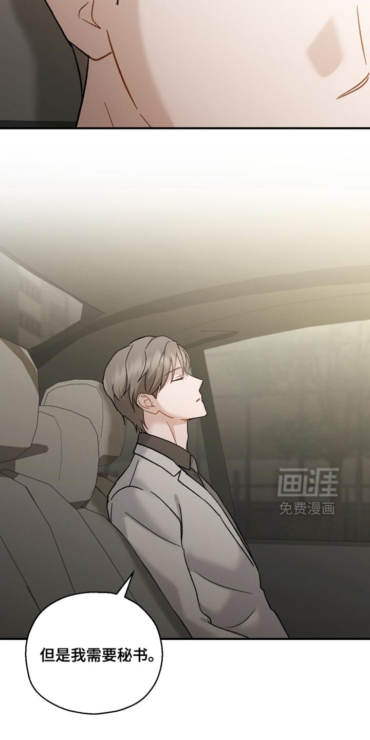 第129话16