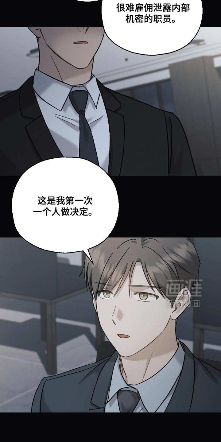 第129话2