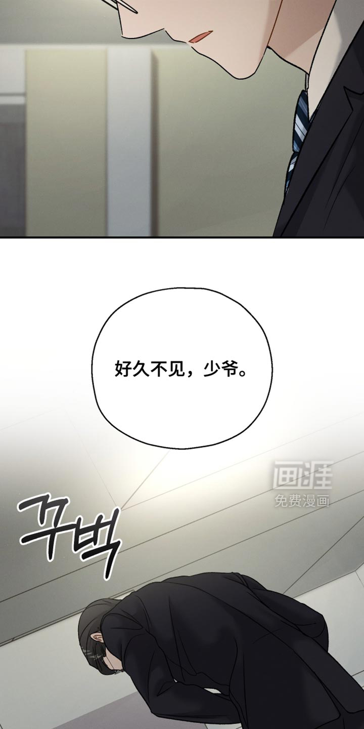 第128话26