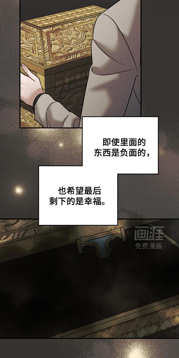 第128话9