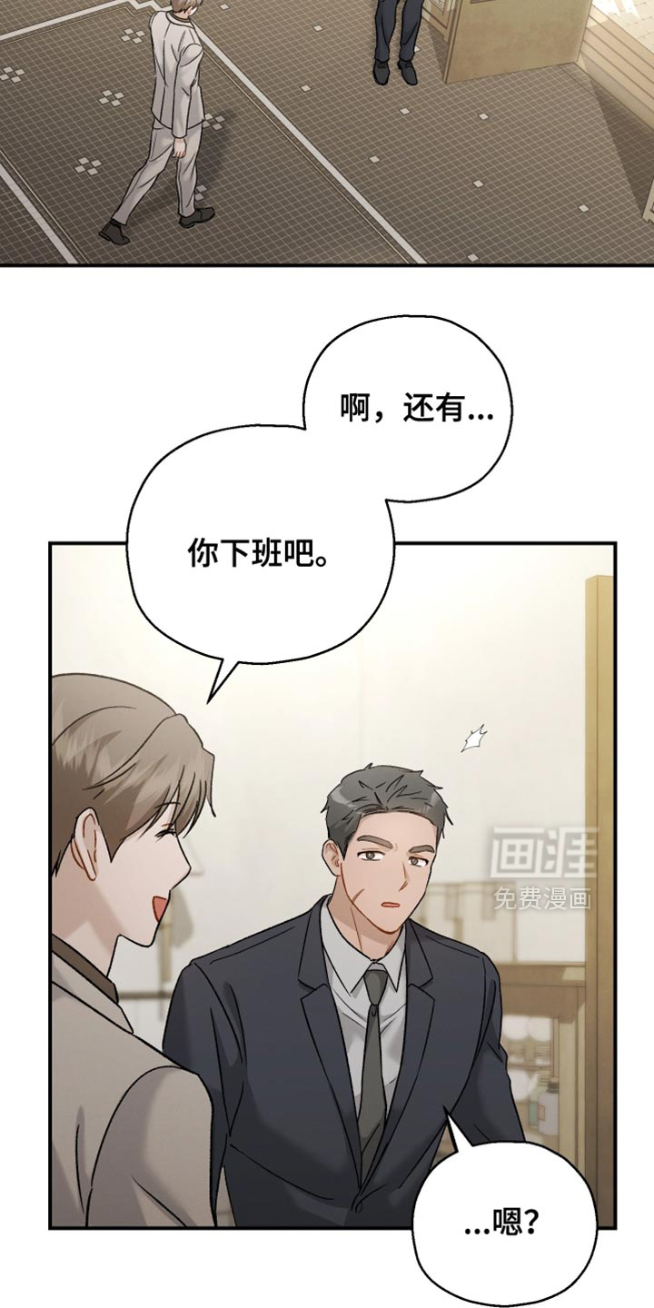 第128话18