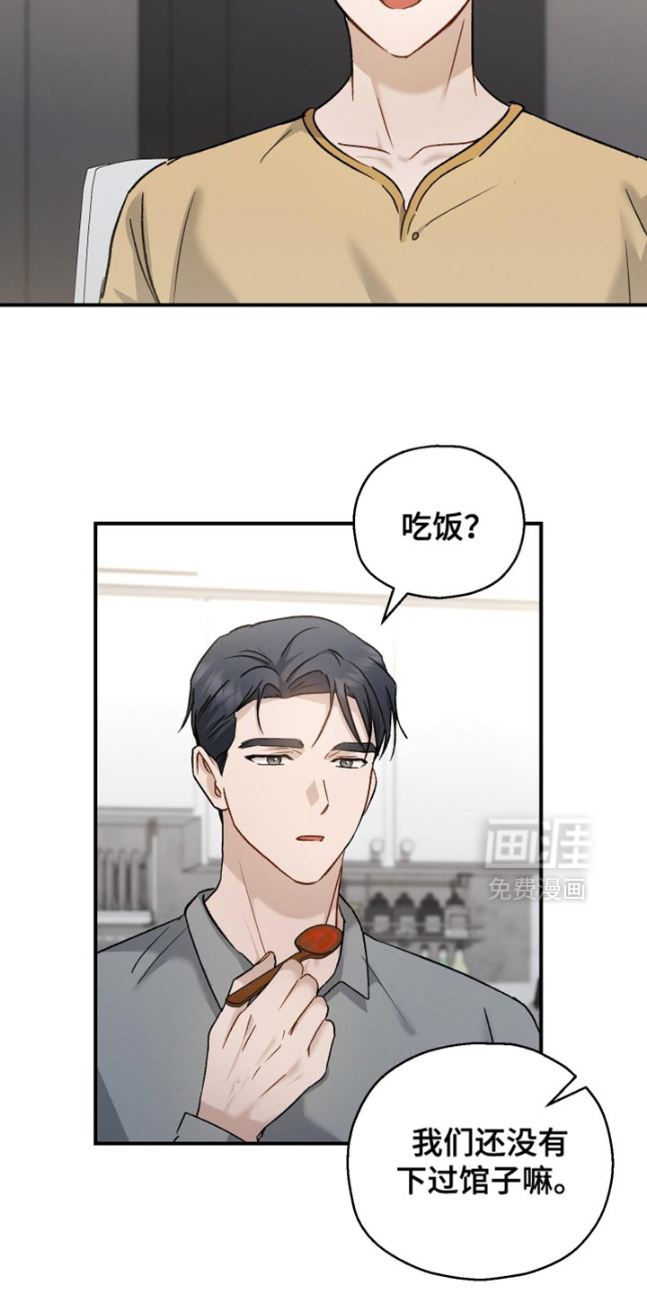 第128话1