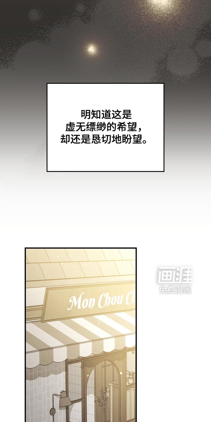 第128话10