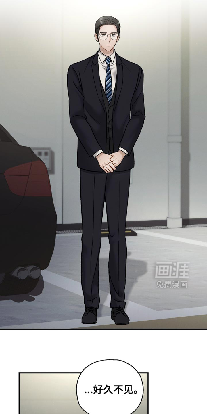 第128话24