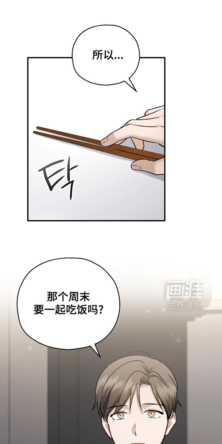第128话0