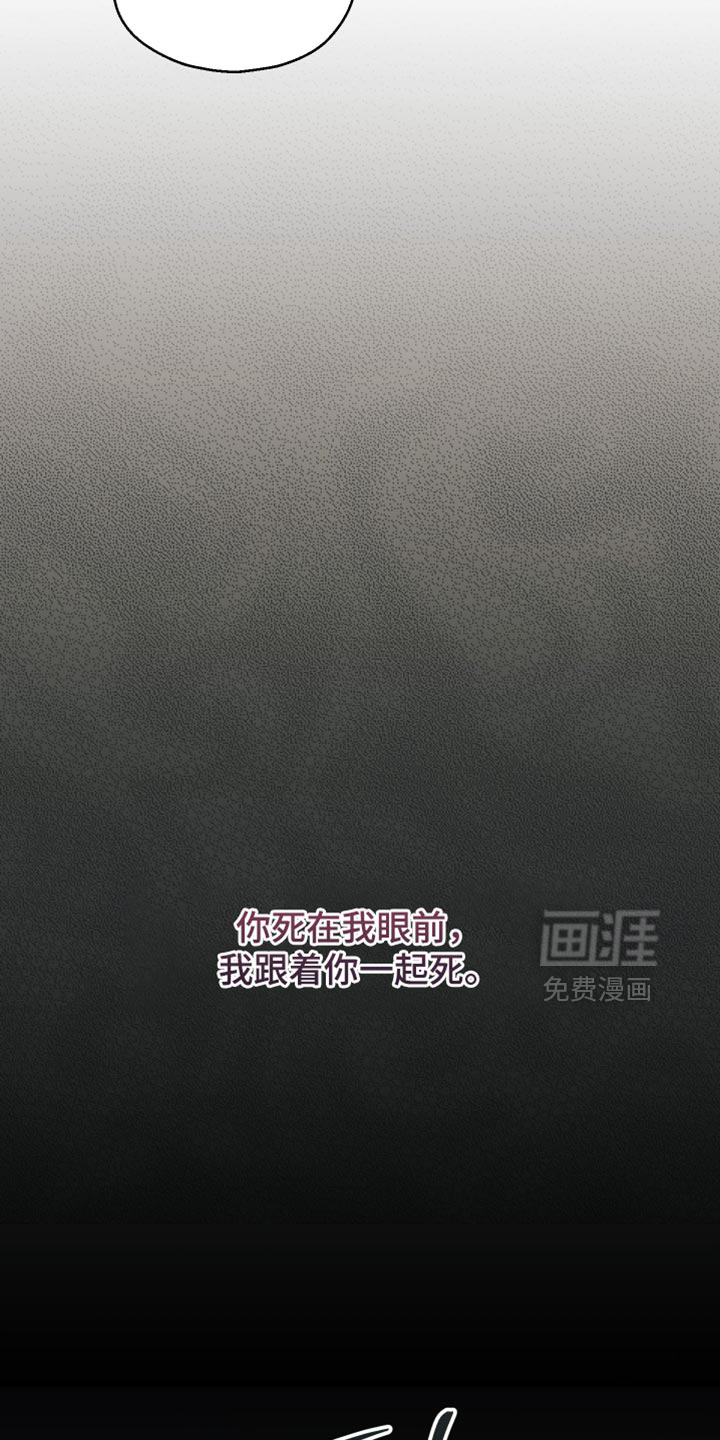 第126话9