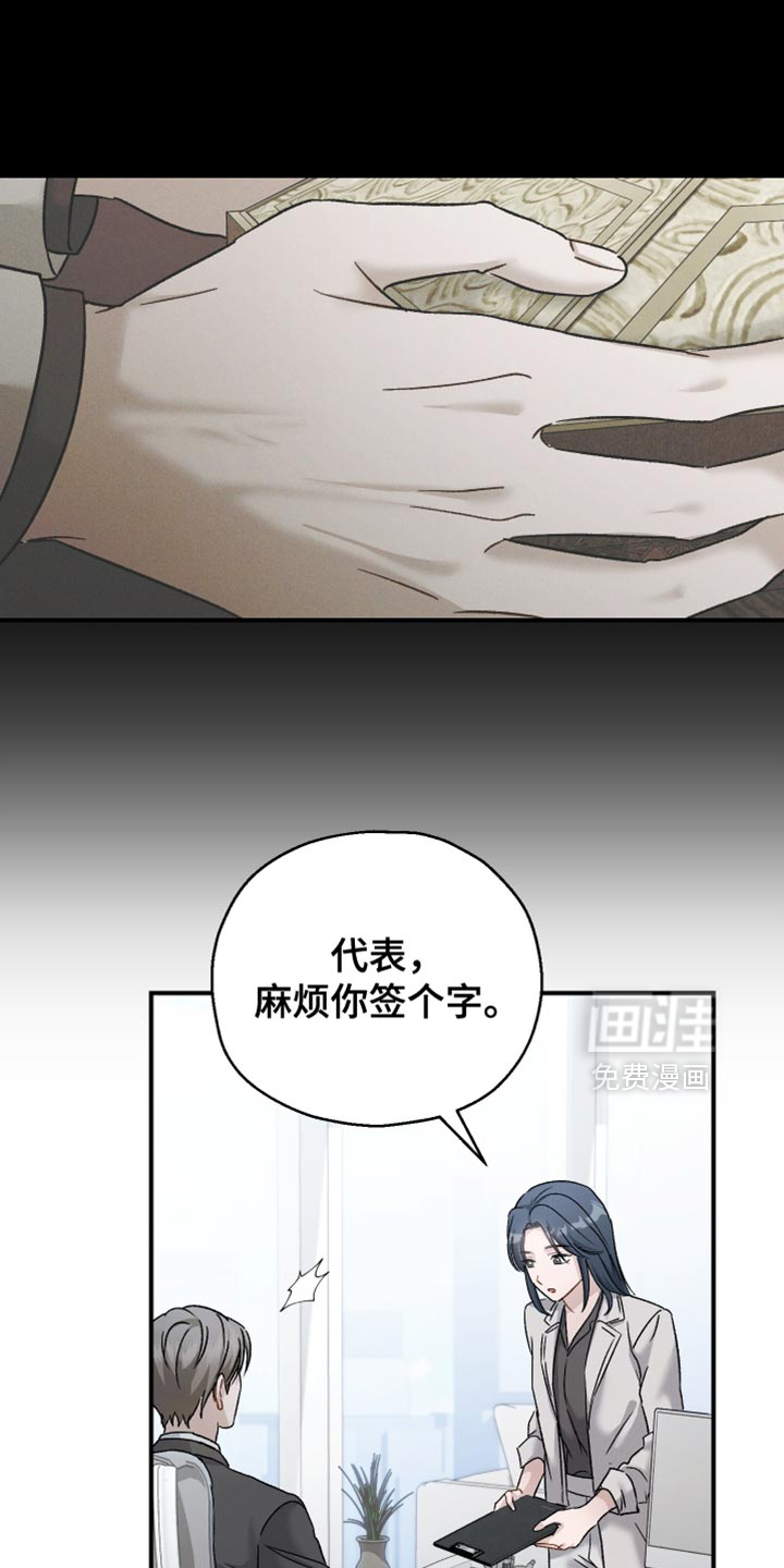 第126话1