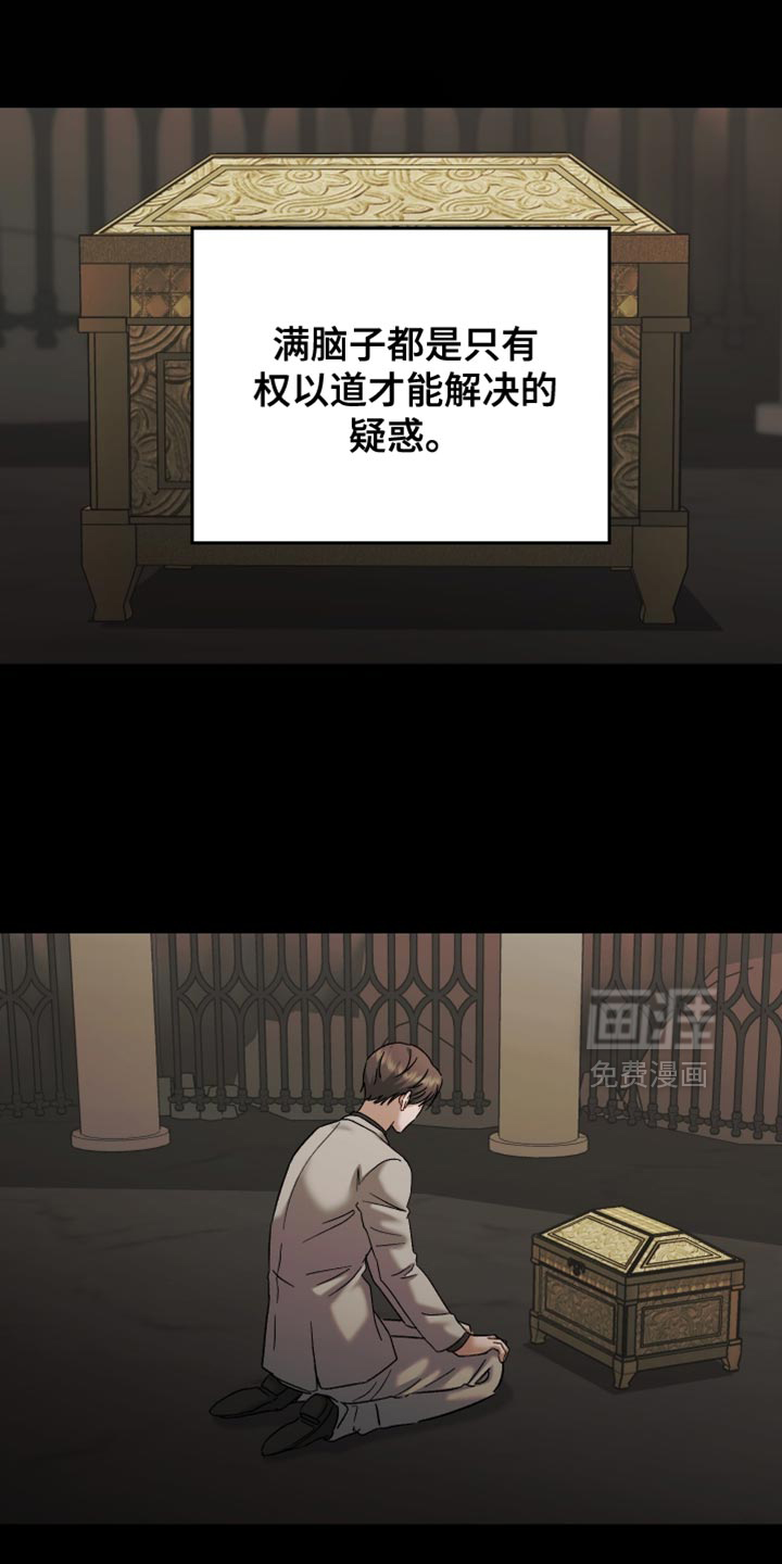 第126话0