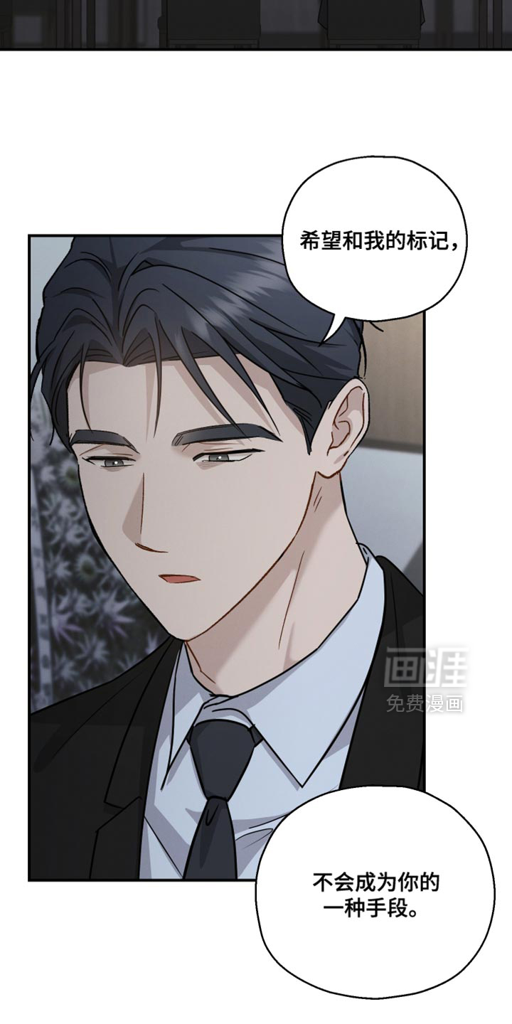 第120话17