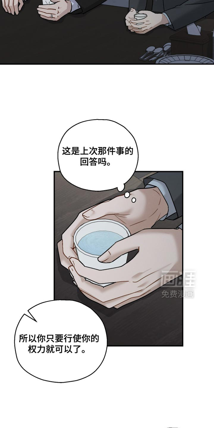 第120话27