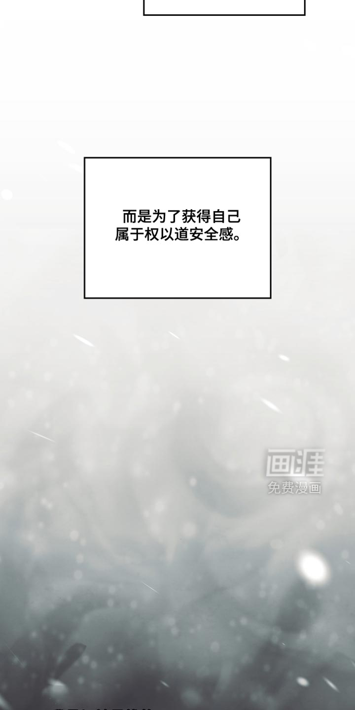 第120话20