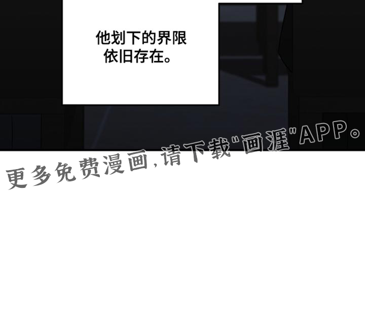 第120话33